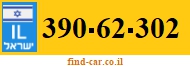 390-62-302