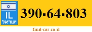 390-64-803
