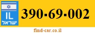 390-69-002