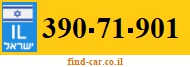 390-71-901