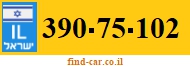 390-75-102