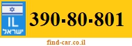 390-80-801
