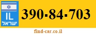 390-84-703