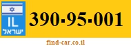 390-95-001