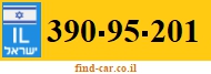 390-95-201