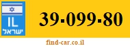 39-099-80