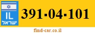 391-04-101
