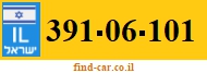 391-06-101