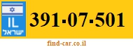 391-07-501