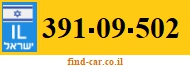 391-09-502