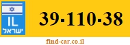 39-110-38