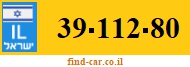 39-112-80