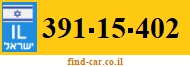 391-15-402