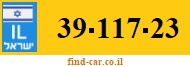 39-117-23