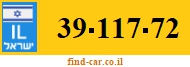 39-117-72