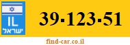 39-123-51