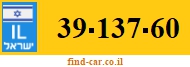 39-137-60