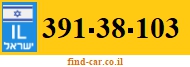 391-38-103
