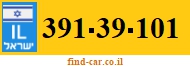 391-39-101