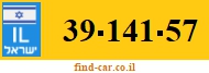 39-141-57