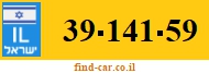 39-141-59