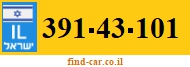 391-43-101