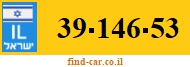 39-146-53