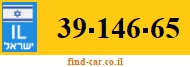 39-146-65