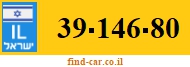 39-146-80