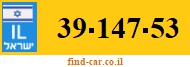39-147-53