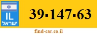 39-147-63