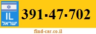 391-47-702