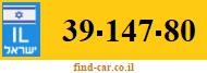 39-147-80