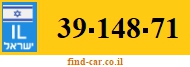 39-148-71