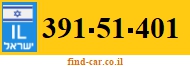 391-51-401