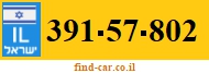 391-57-802