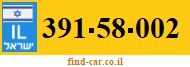 391-58-002