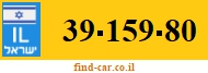 39-159-80