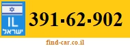 391-62-902