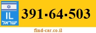 391-64-503