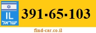 391-65-103