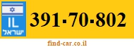 391-70-802