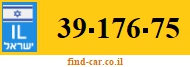 39-176-75