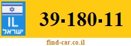 39-180-11