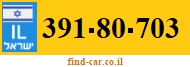391-80-703