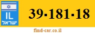 39-181-18