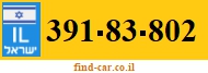 391-83-802
