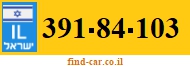 391-84-103