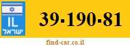 39-190-81