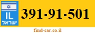 391-91-501